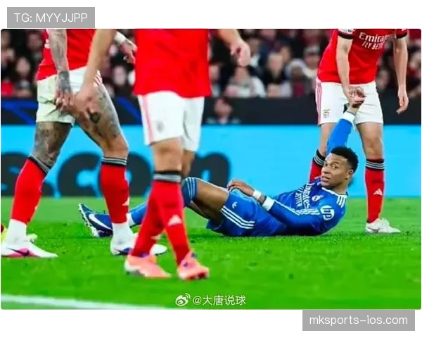 姆巴佩加盟后，皇马进攻体系混乱加剧，战术磨合问题逐步显现