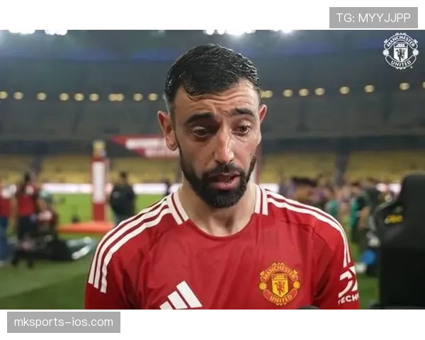 布鲁诺越强曼联越依赖：优势或隐患已对球队稳定性及长期竞争力构成考验