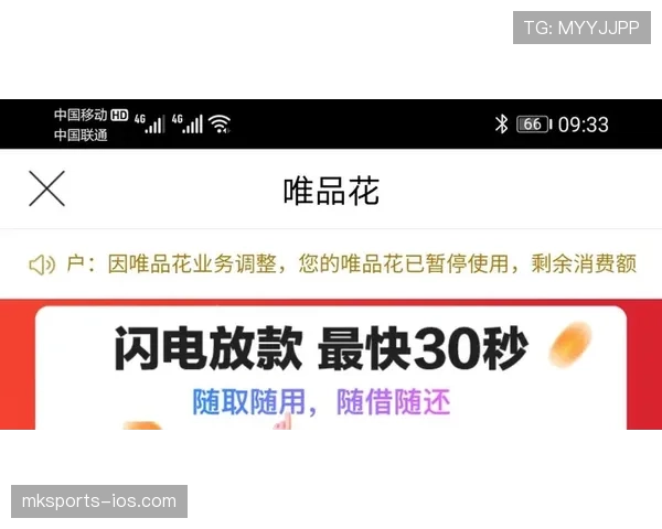 什么情况下会被吹暂停违例？暂停规则的常见误区与正确使用时机
