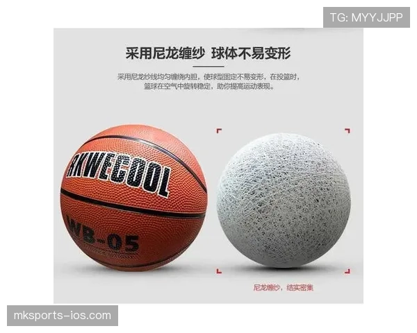 篮球争议球怎么判定？了解处理规则避免场上纠纷
