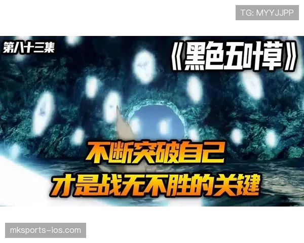 马拉多纳关键战撕开防线：盘带造良机凸显突破型十号特质